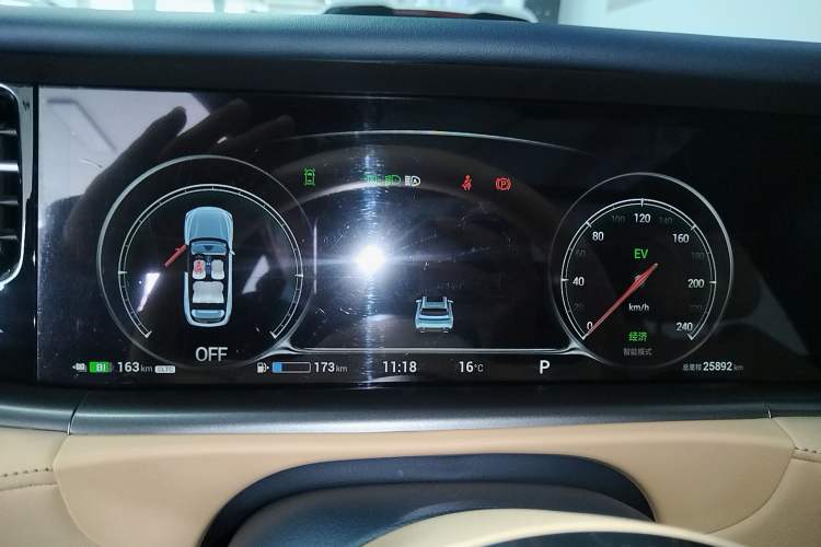 Used VOYAH FREE 2024 Ultra-Long Range Intelligent Driving Version
