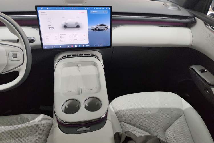 Used XPeng G7 2025 702 Max
