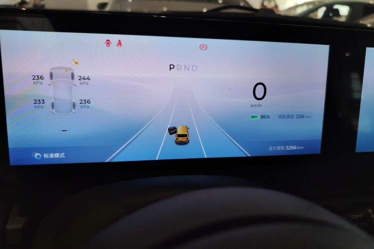 Used Baojun Spark 2024 Flagship Edition