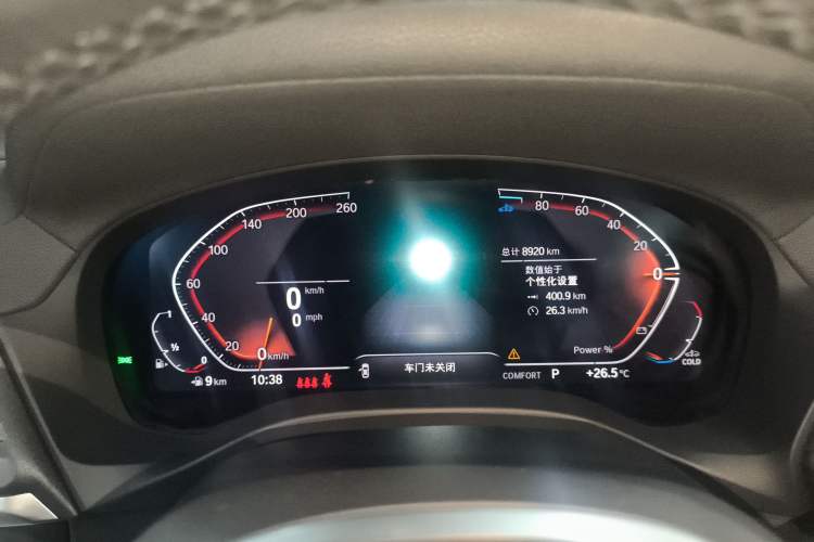 Used BMW X3 2023 Restyled xDrive30i Leading Edition M Night Sky Package
