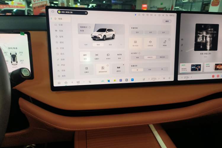 Used Wey Lanshan 2025 Four-Wheel Drive Max