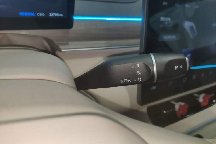 Used FORTHING Xinghai S7 2024 555 Luxury Edition