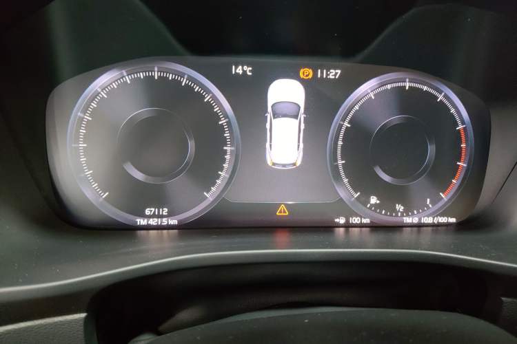 Used Volvo XC40 2020 T4 Four-Wheel Drive Smart Luxury Edition