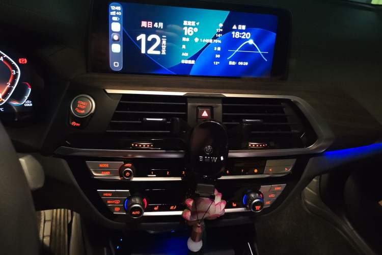 Used BMW X3 2021 xDrive28i M Sport Package Audio And AC Panel