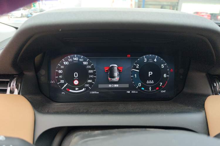 Used Land Rover Discovery Sport 2025 249 PS Performance Tech Edition