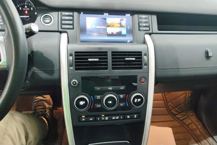 Used Land Rover Discovery Sport 2017 2.0T SE
