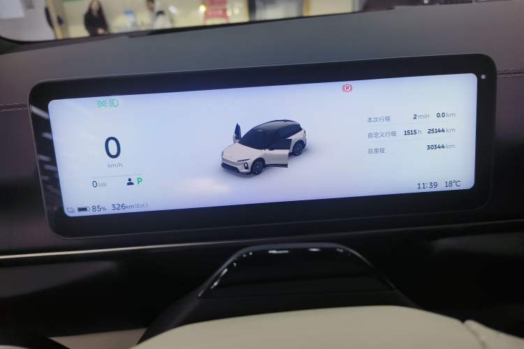 Used Nio ES6 2025 75 kWh
