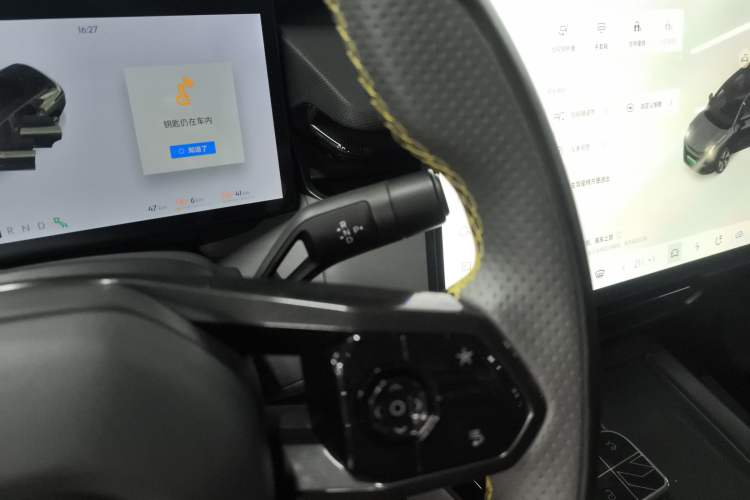 Used Lynk & Co 08 EM-P 2024 120km Long-Range Plus