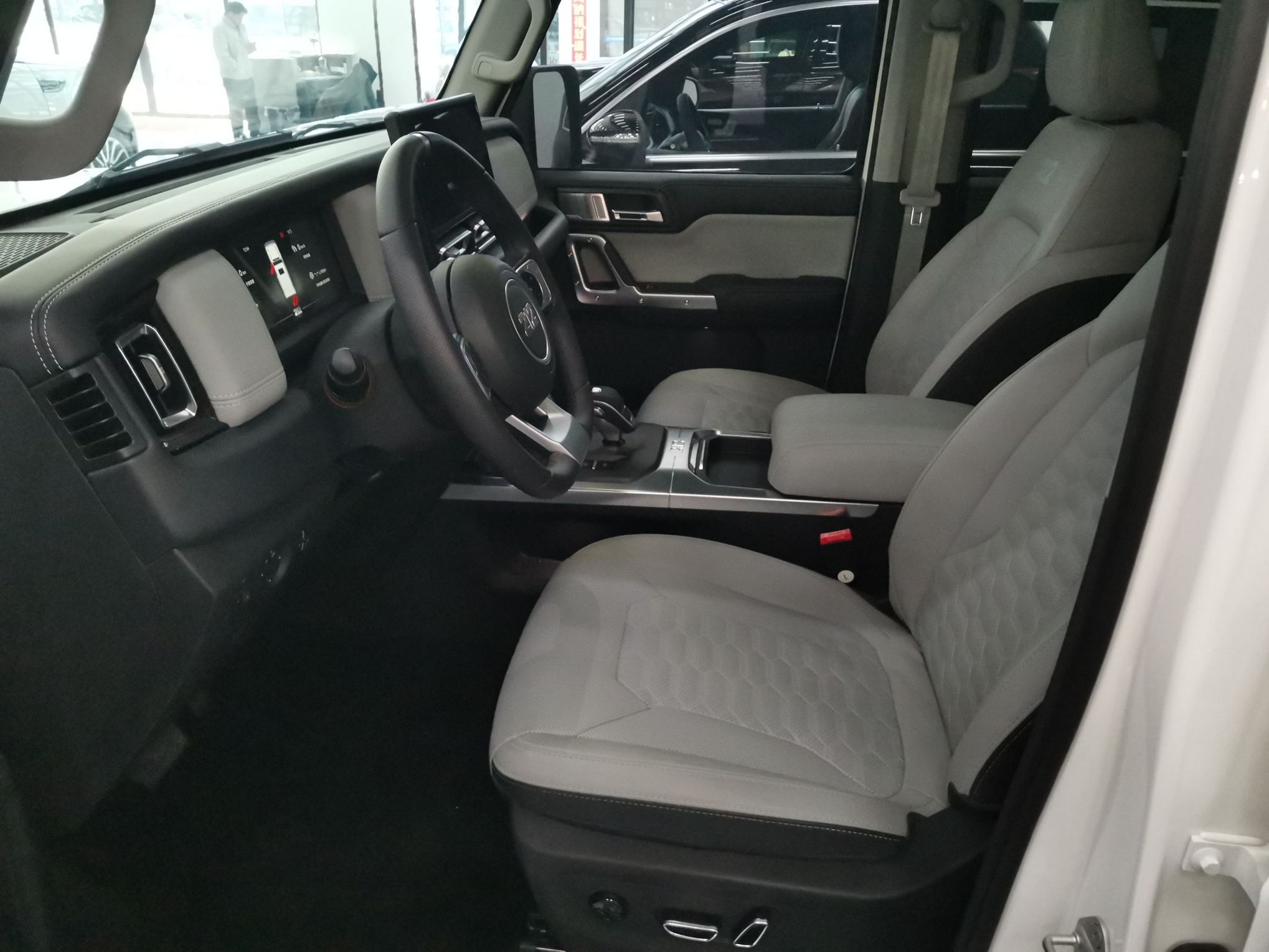 Front Interior