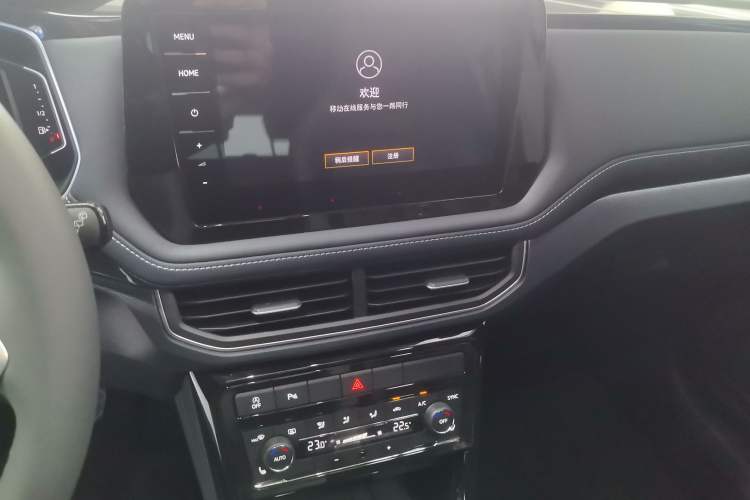 Used Volkswagen Tharu 2025 NewRui 300TSI Prestige Edition Audio And AC Panel
