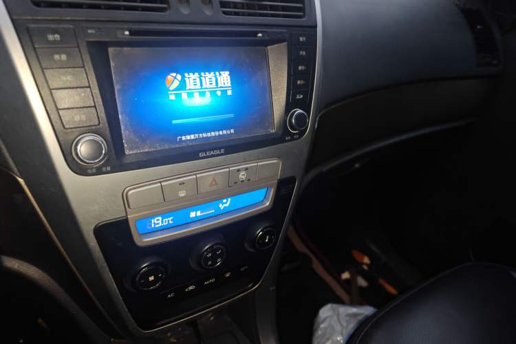 Used Geely Auto GX7 2013 1.8L Manual Elite Model