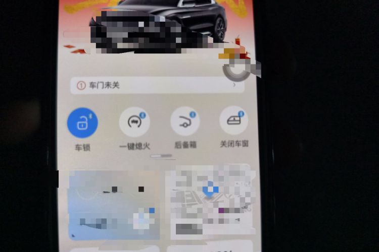 Used BYD Han 2024 EV Glory Edition 715KM Front-Wheel-Drive Flagship Model
