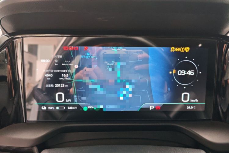 Used AION S Plus 2021 80 Ultra-Long Range Edition