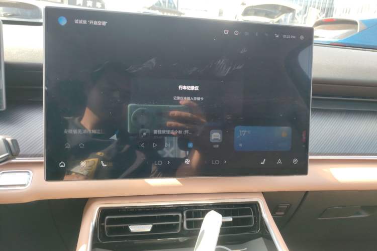 Used Chery Tiggo 8 L 2024 2.0T Two-Wheel Drive Prestige Version 5 Seats