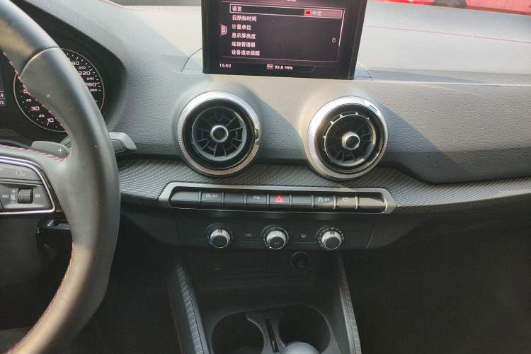 Used Audi Q2L 2022 35 TFSI Progressive Dynamic Edition