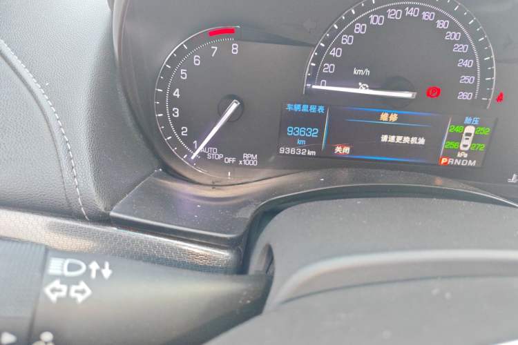 Used Cadillac ATS-L 2017 28T Tech Edition Odometer Close Up