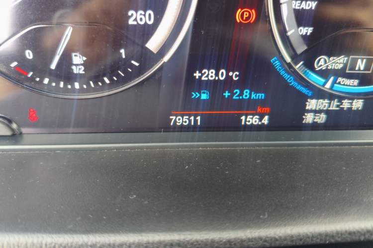 Used BMW X2 2021 sDrive25i Midnight Edition Odometer Close Up