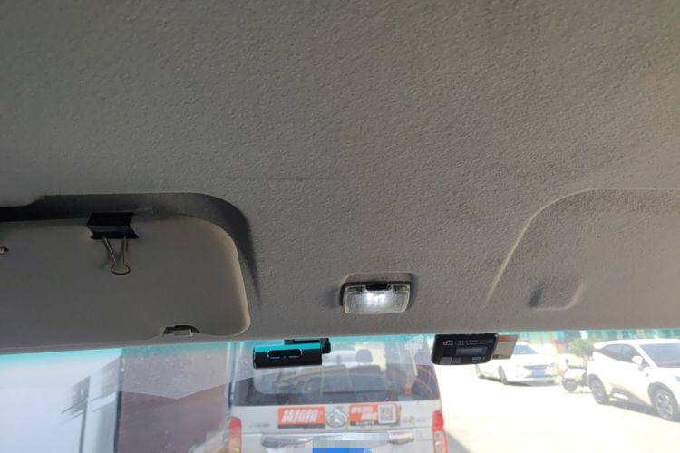 Used Farizon Xingxiang V 2023 V6E Guoxuan Hi-Tech 38.7 kWh Value Edition Headliner