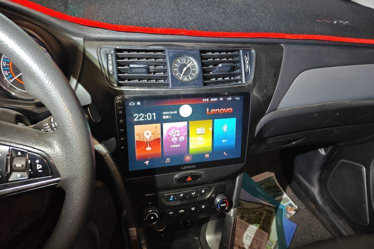 Used BAIC Senova X55 2016 1.5L Manual Comfort Version