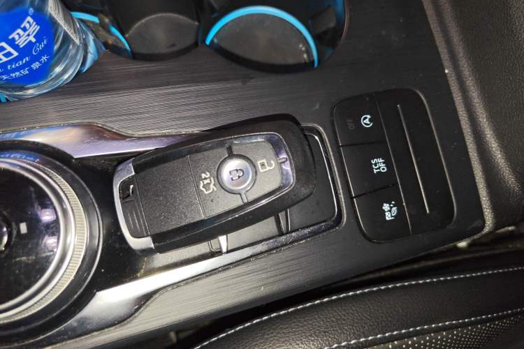 Used Ford Focus Active 2020 EcoBoost 180 Automatic Titanium Edition Vehicle Key