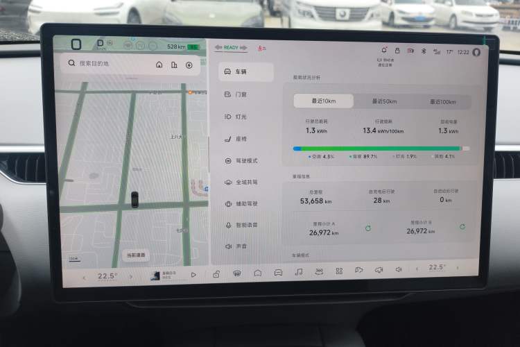 Used XPeng MONA M03 2024 620 with Ultra-Long Range
