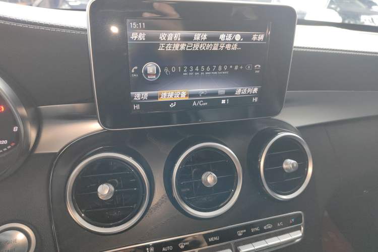 Used Mercedes-Benz C-Class 2017 Facelift C 200 L Sport Edition