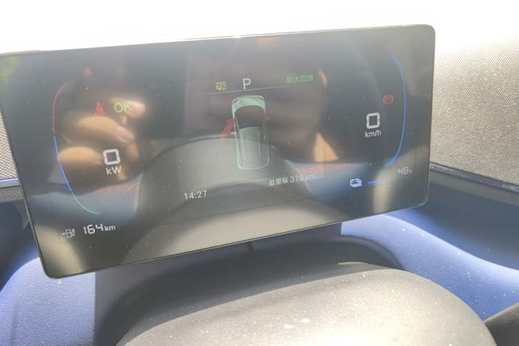 Used BYD Seagull 2025 Model Smart Drive Version 405km Free-Spirited Version
