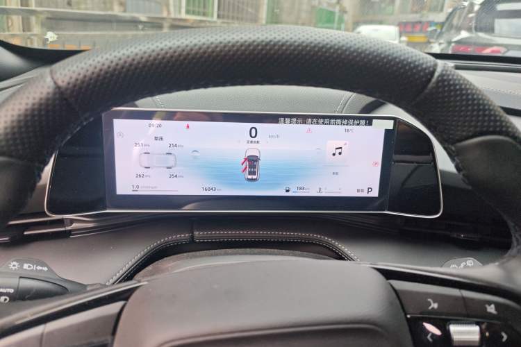 Used Geely Auto Emgrand X7 Sport 2023 Boyue COOL 1.5TD Smart Connect+