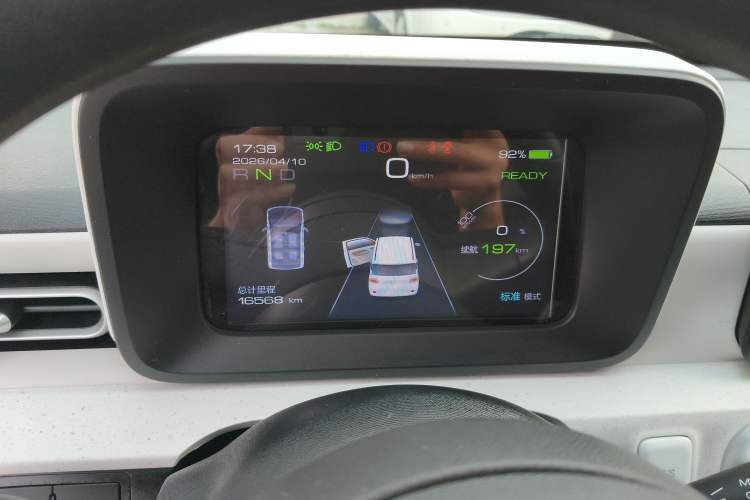 Used Wuling Hongguang MINIEV 2024 3rd Generation 215km Advanced Version Instrument Cluster