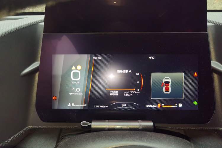 Used Haval DARGO 2021 1.5T DCT Two-Wheel Drive Border Collie Edition