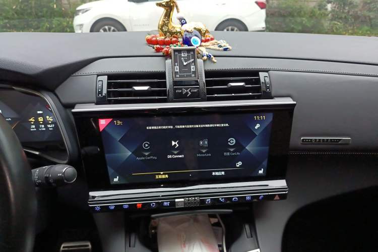 Used DS 7 2018 45THP Opera Edition