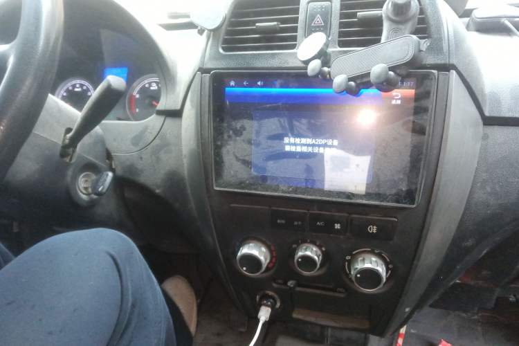 Used Dongfeng Xiaokang EC36 2020 Standard Model CATL Battery