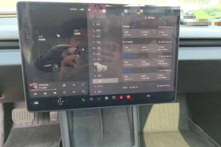 Used Tesla Model 3 2023 Long-Range All-Wheel-Drive Version
