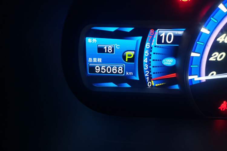 Used BYD S7 2015 2.0T Upgraded Automatic Luxury Version