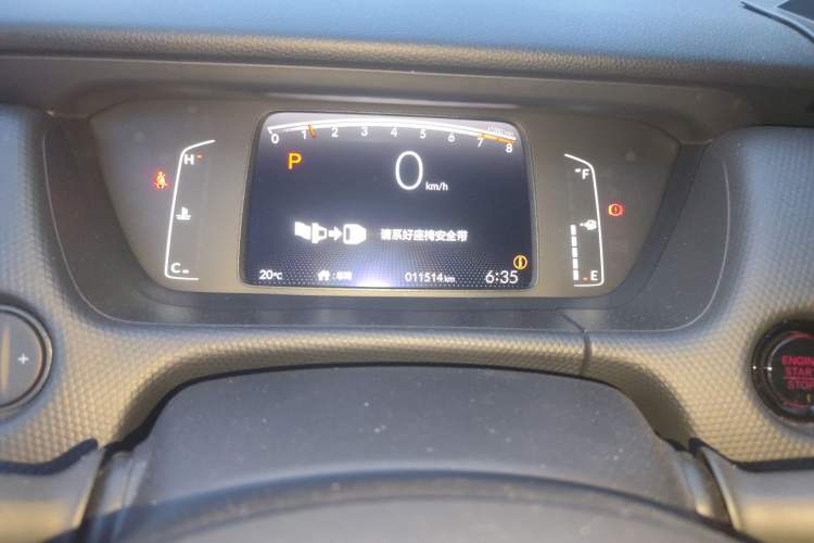 Used Honda Fit 2021 1.5L CVT Trend Edition Instrument Cluster