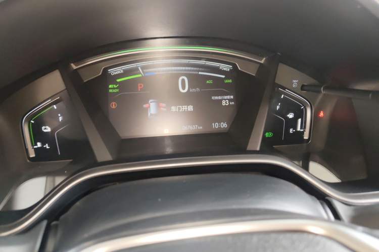 Used Honda CR-V New Energy 2021 Rui Hybrid e+ 2.0L Ruichi Edition Instrument Cluster