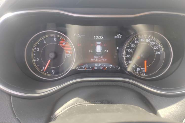 Used Jeep Cherokee 2020 2.0T Two-Wheel Drive Leading Edition Odometer Close Up