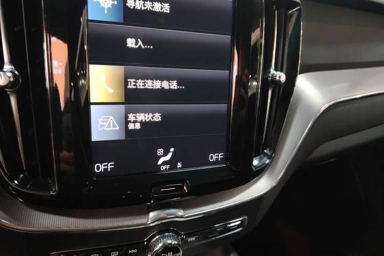 Used Volvo XC60 2018 T5 4x4 Smart & Sporty Edition