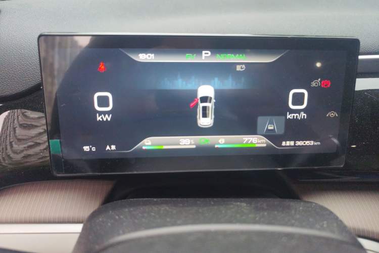 Used BYD Song Pro New Energy 2024 HONOR Edition DM-i 110KM Beyond Model
