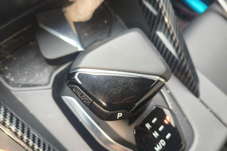 Used Lynk & Co 06 2020 1.5T YAO Halo Gear Lever