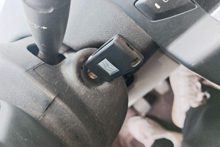 Used Citroen C-Quatre 2012 Sedan 1.6L Manual Enjoyment Model