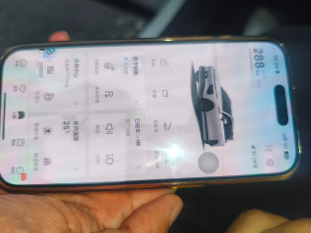 XPeng G9 2022 650 Performance Edition Max — снимка 20