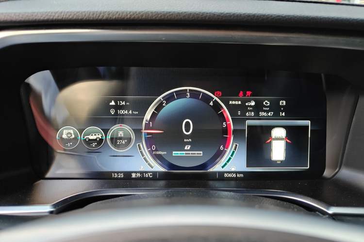 Used BAIC Off-Road BJ40 2018 PLUS 2.0D Manual Four-Wheel Drive Prestige Model China V Emission Standard
