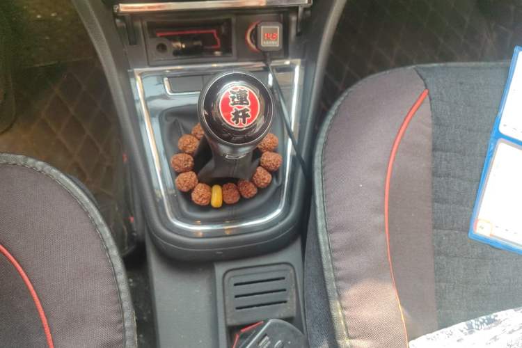 Used Volkswagen Bora 2016 1.6L Manual Comfort Model