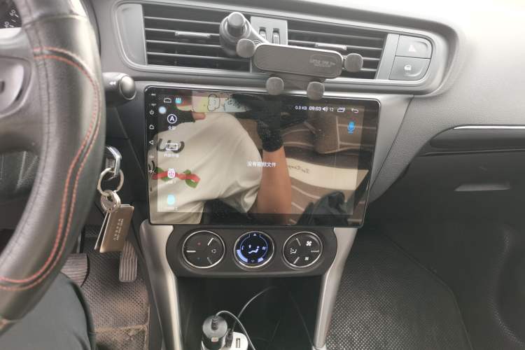 Used Citroen C3-XR 2015 1.6L Manual Pioneer Model Audio And AC Panel