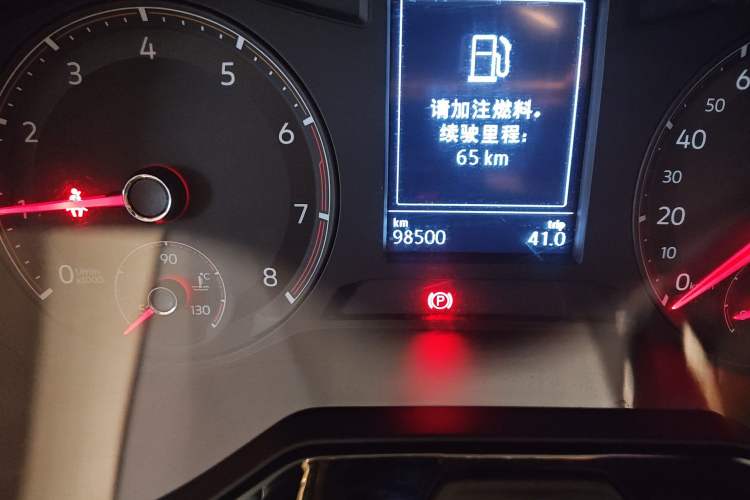 Used Volkswagen Bora 2021 1.5L Automatic Fashionable Smart Connectivity Version Odometer Close Up