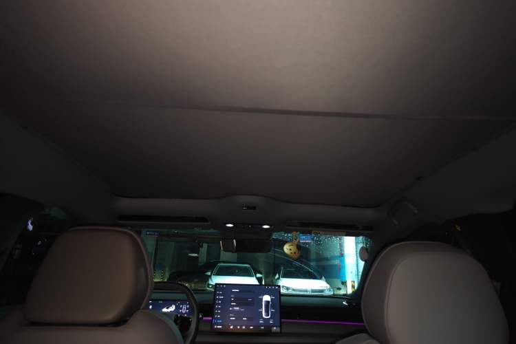 Used Geely Galaxy 8 2025 130km EM-i Prestige Edition Headliner