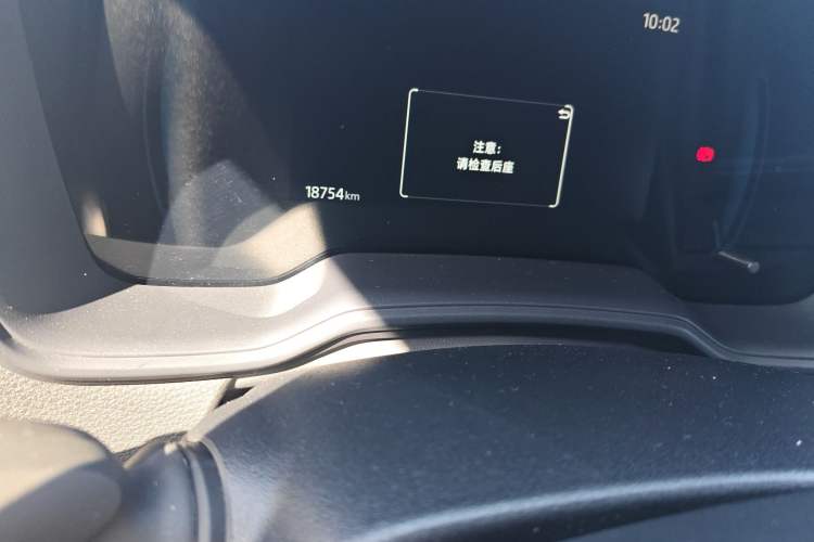 Used Toyota Corolla Cross 2023 2.0L Pioneer Edition Odometer Close Up