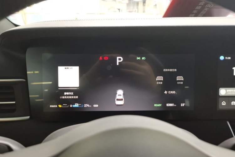 Used Li Auto ONE 2020 Extended-Range 6-Seater Version
