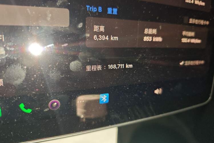 Used Tesla Model Y 2021 Standard Range Rear-Wheel Drive Version Odometer Close Up